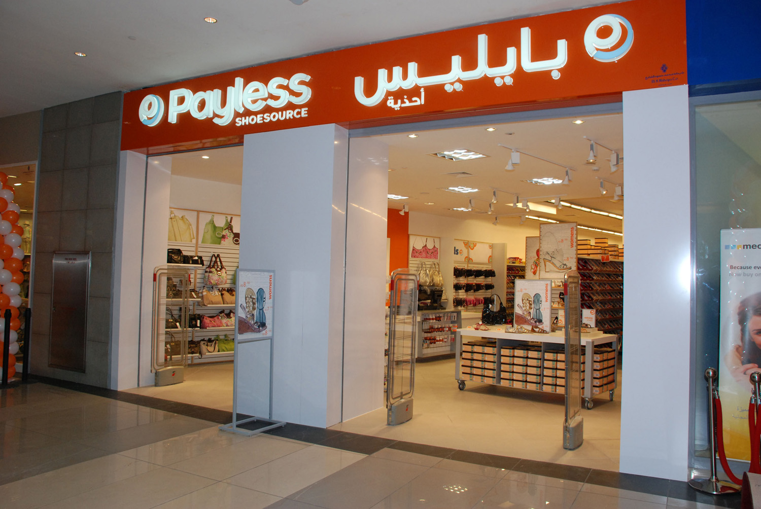 payless shoes locations